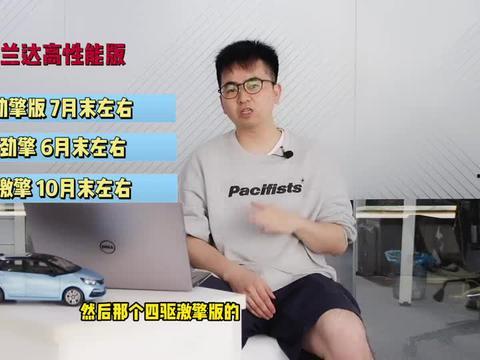 二八最新爆料消息新闻视频,揭秘新闻视频背后的惊人真相  第2张 二八最新爆料消息新闻视频,揭秘新闻视频背后的惊人真相  第2张