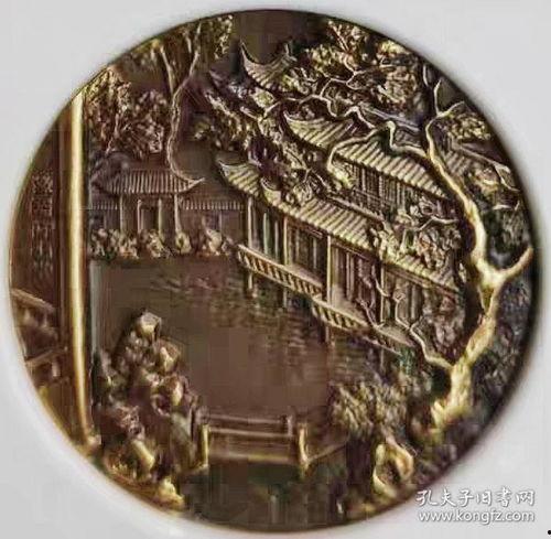 上海造币厂最新爆料,最新爆料揭示钱币制造背后的秘密  第2张 上海造币厂最新爆料,最新爆料揭示钱币制造背后的秘密  第2张