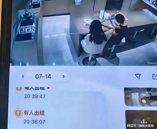 沈阳大海爆料事件视频曝光,视频曝光揭示惊人真相  第2张 沈阳大海爆料事件视频曝光,视频曝光揭示惊人真相  第2张